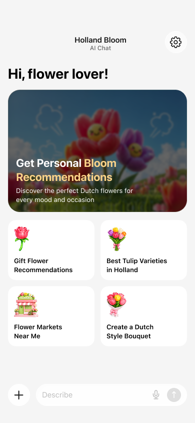 Holland Bloom AI home screen placeholder